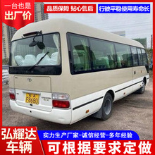�S�￼˹��19-23�����A��ʿ��˹���аͿ�܇���γ����̄սӴ�܇