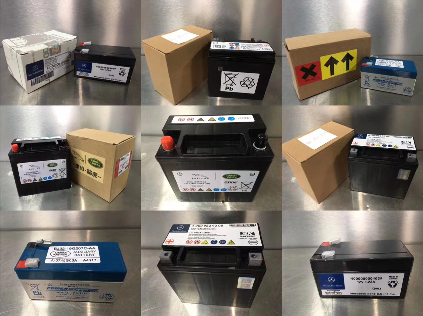 Land Rover Jaguar Original Special Auxiliary Battery 14Ah Start-Stop Small Battery Range Rover XF Aurora XJ Discovery