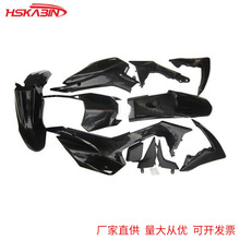 ԽҰĦ�г�CRF110����BSE110������ϼ�ǰ���������ۼ�