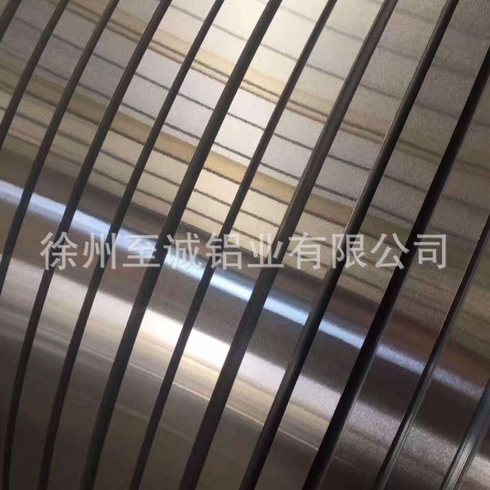 生产，供应，可订.制各类铝带铝条铝卷