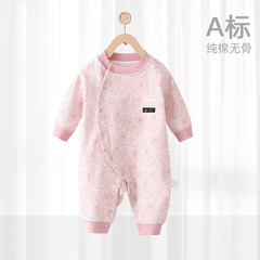 嬰兒連體衣春秋打底棉毛新生兒衣服滿月初生寶寶睡衣哈衣爬服
