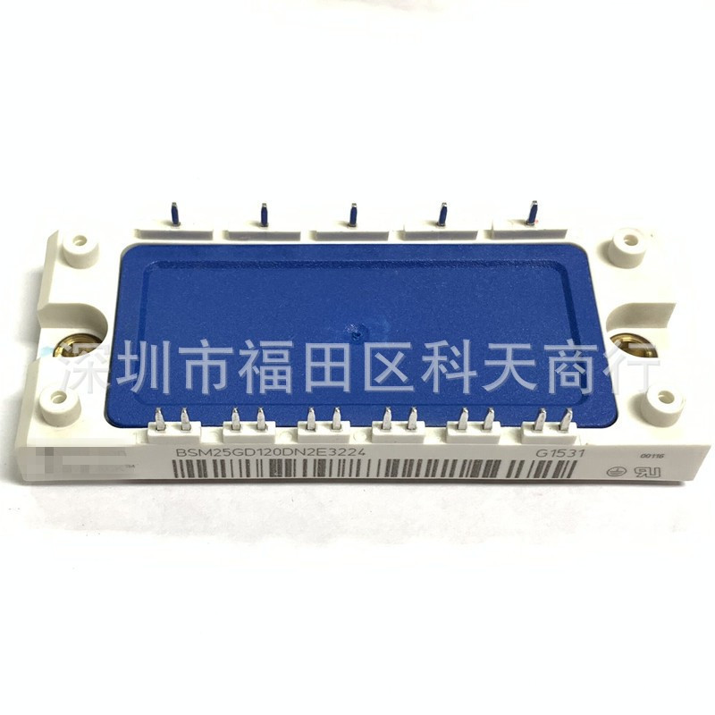 全新 BSM25GD120DN2E3224 BSM25GD120DN2 现货 模块 MODULE 可询