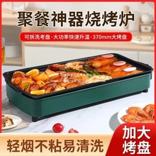 �¿�늟����t����늟������ӟo�����t����t�����҃�늿��P�����C