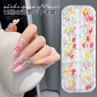 12���ɫ���_�������Ʒ��Ͱ����b��С̖���w܊ͯ��DIY�����b�