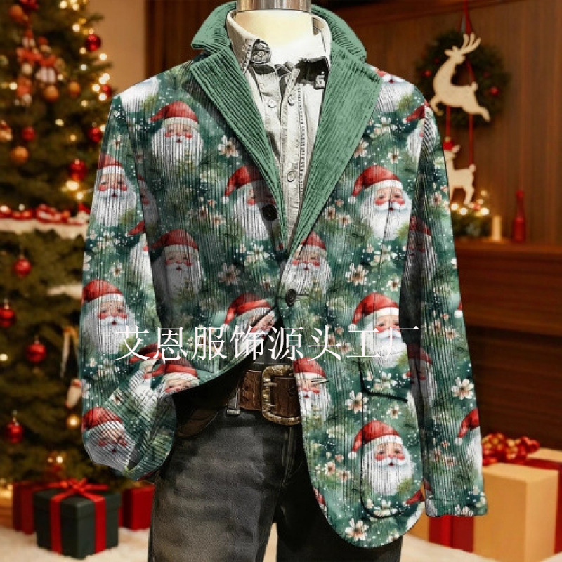classic suit jacket