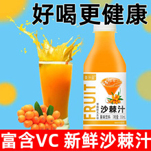 ɳ��ԭ�{VC��ζ���350mlƿ�b�������������������b���VC����