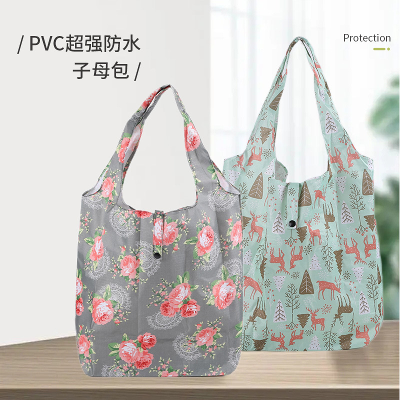 现货可折叠购物袋防尘杂物收纳包便携超市大号手提袋牛津布收纳袋