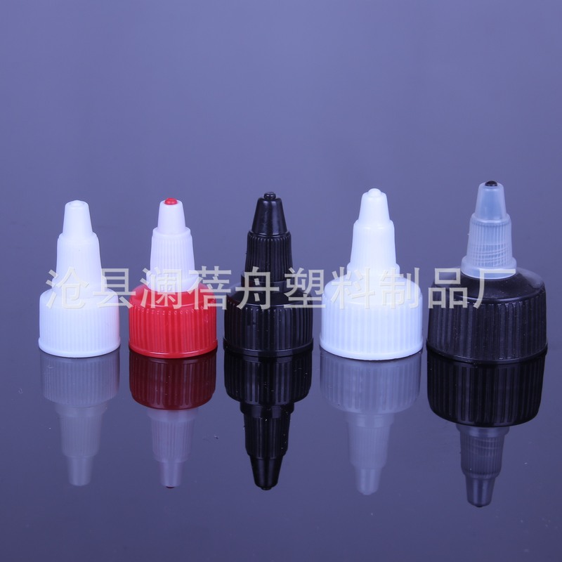 Factory wholesale 18 teeth 20 teeth 24/28 mouth tip cap PP gel water cap daily cosmetics plastic bottle cap