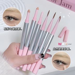 Sweet Mint Double-Ended Bobo Silkworm Pen down to Shadow Highlighter to Brighten Pure Lust Big Eye Makeup Pearlescent Matte