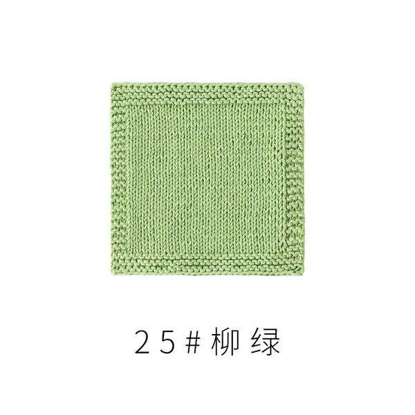 Liulu 25