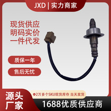 .�������ղ���������22693-1KT0A 211500-7510 22693-VB90A