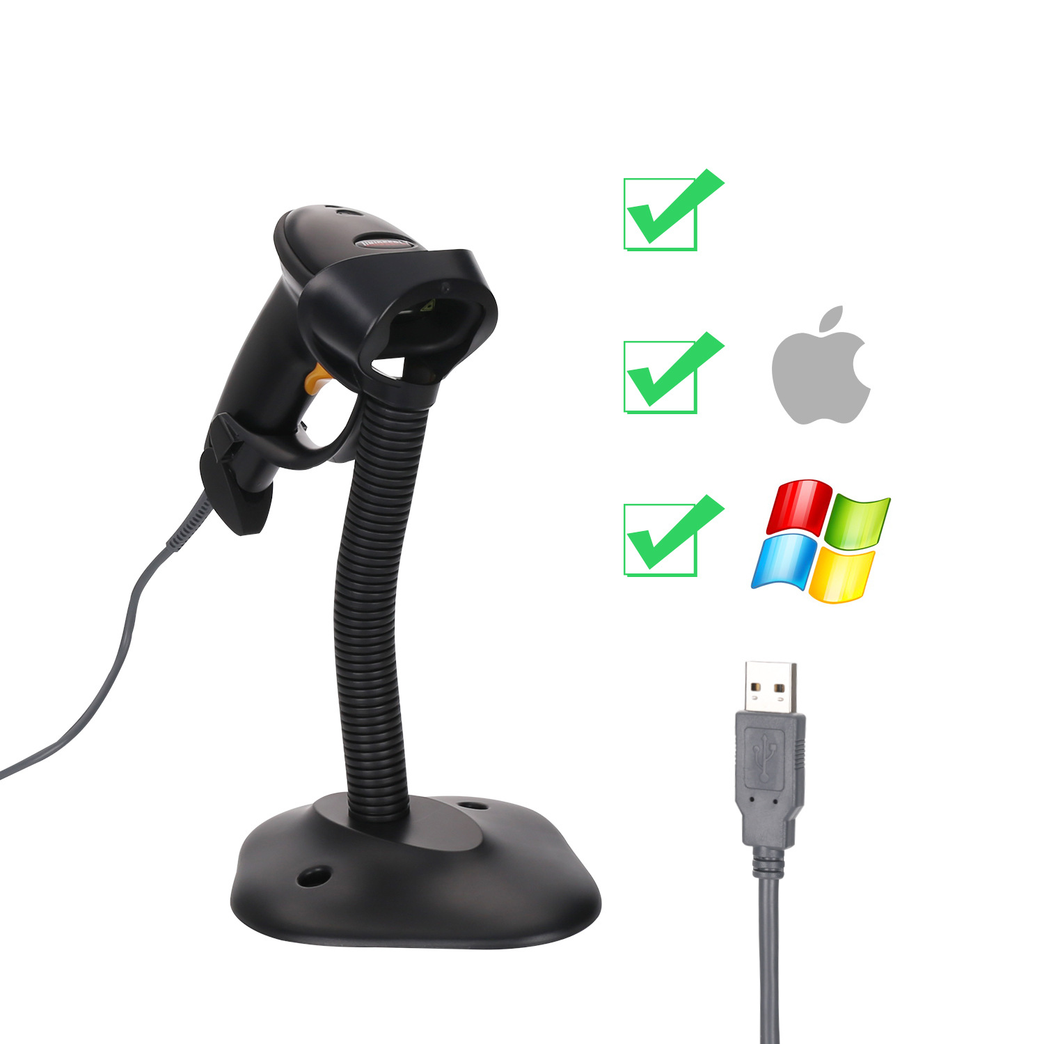 感应扫描枪有线一维码条形码扫描仪器 激光手持扫码枪带支架跨境|ru