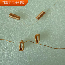 串联线圈 无人机线圈 感应线圈 玩具线圈 电磁线圈 微型线圈定制