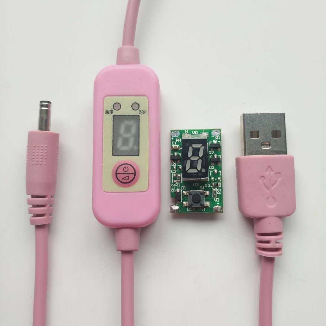 厂家供应女生爆款USB开关线 迷你眼罩线上3-5档开关 数显 定时开