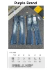 PU-Splicing-Dark Blue