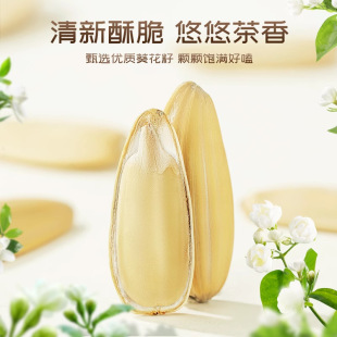��ֻ�����������ζ����160g/���Թ����w�����ѳ�؛���e������ʳ