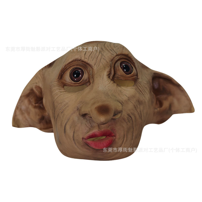 Halloween Dobby máscaras de fiesta accesorios de disfraz al por mayor Dobby extraña hechicería suministros festivos diy image 6