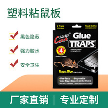 ����ճ��������NPS���|����ճ��������z���QԴ�^�S��