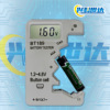 Rechargeable battery, tester