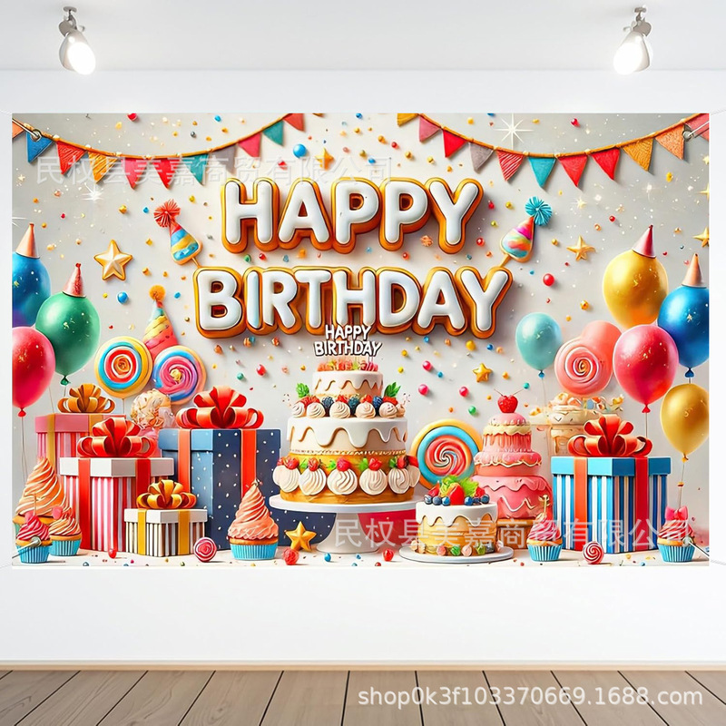 Hot Selling Colorful Balloon Birthday Cake Gift Photography Banner Celebrate Birthday Party Party Photo Studio