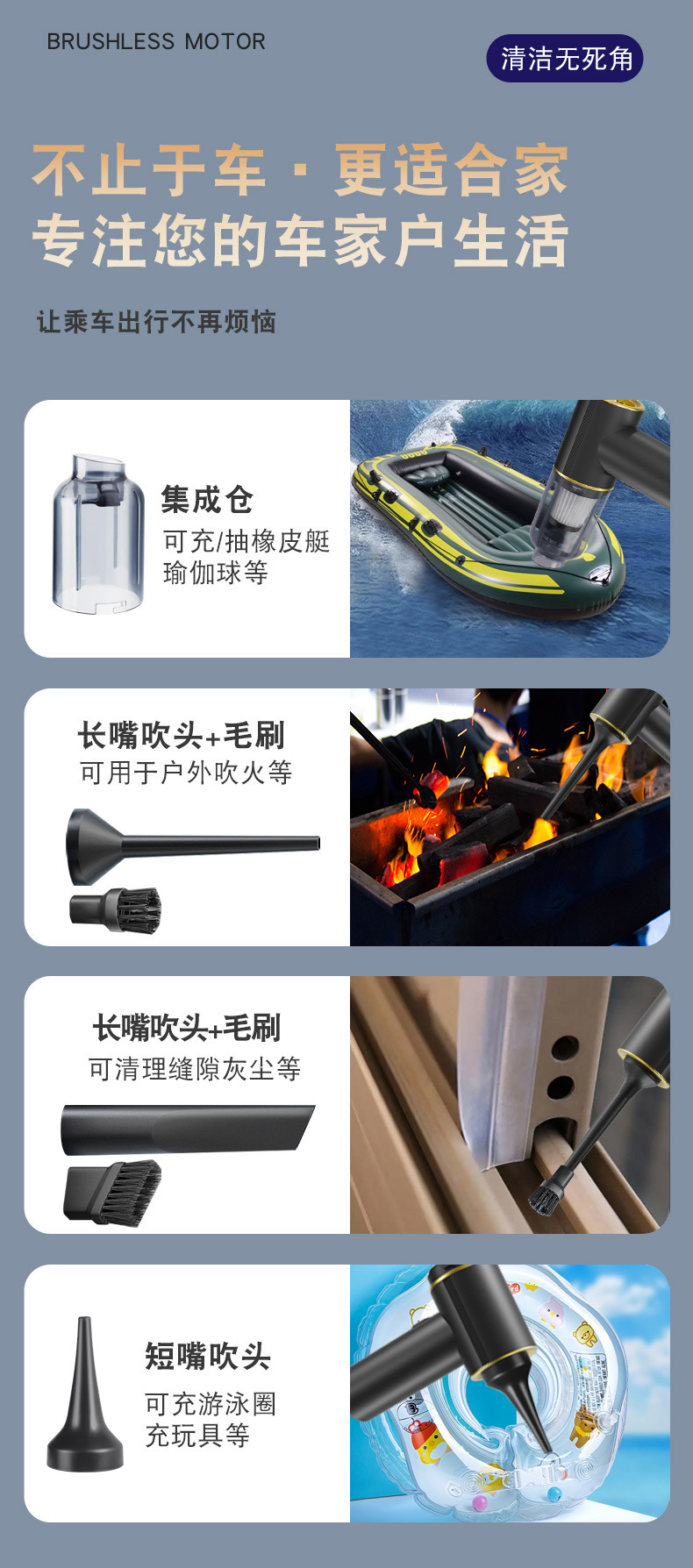 Wireless Car Vacuum Cleaner, Handheld, Small, Super Powerful Suction, Powerful Car Vacuum Cleaner, Mini Special-Purpose