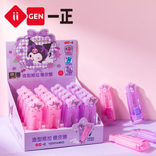 iigenһ���ľ�����Ÿ����ͨ����������Ƥ������ֵ��ͯǦ�ʲ�