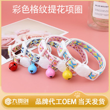 ������Ʒ؈�Ȧ��K��ɫ��y�Ứ�Ȧ؈�䲱Ȧ���С؈ins�L�ʸ�