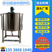 �d��zˮ����CPE�zˮ����Ͱ PPճ����ճ�����zˮ�����