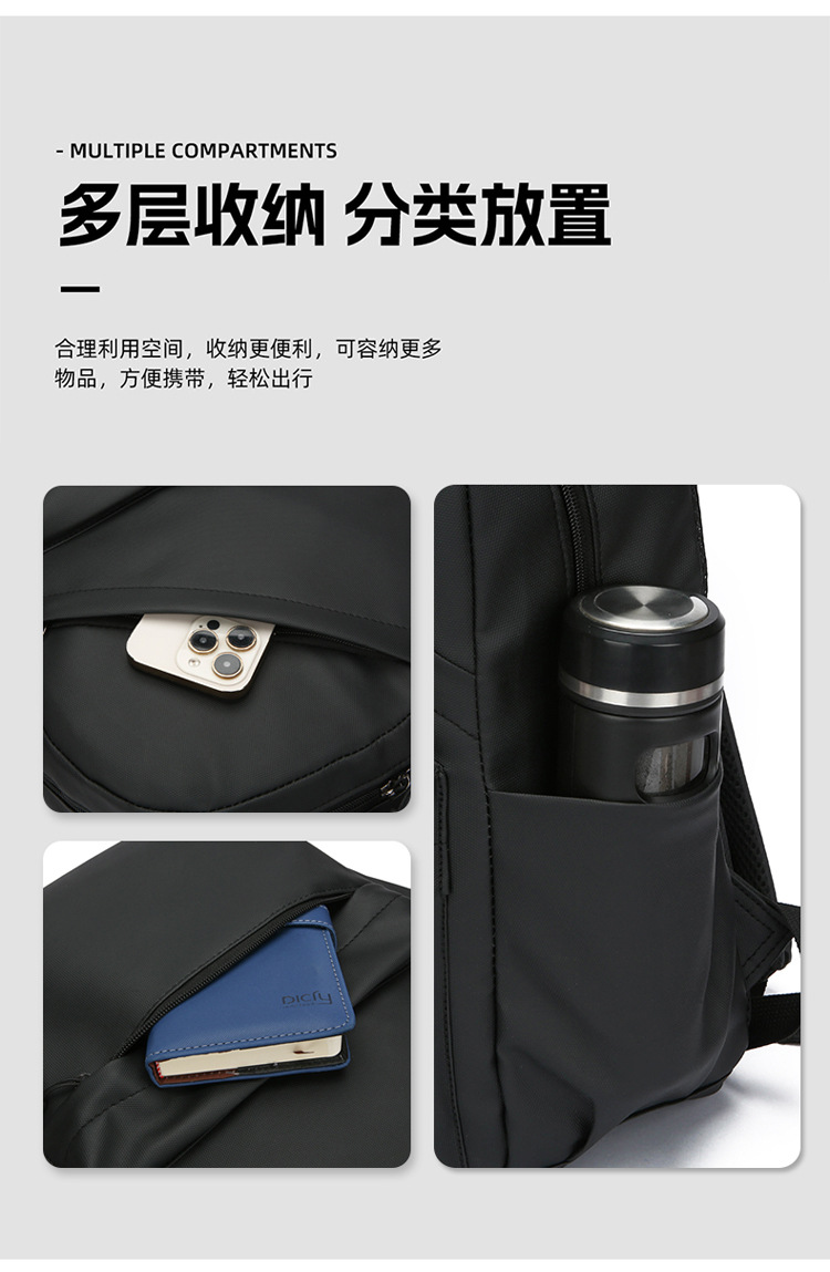 Amazon backpacks for men's business trips, new large-capacity computer bags, and multi-functional school bags for students undefined