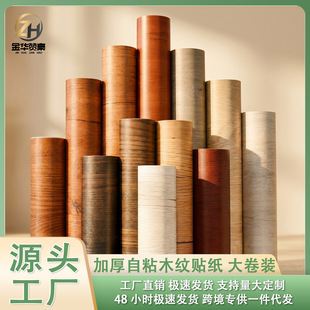 ľ�y���淭���N����ճ��ˮ�������ӷ��C�͸ߜز����Ҿߙ����T�NĤ