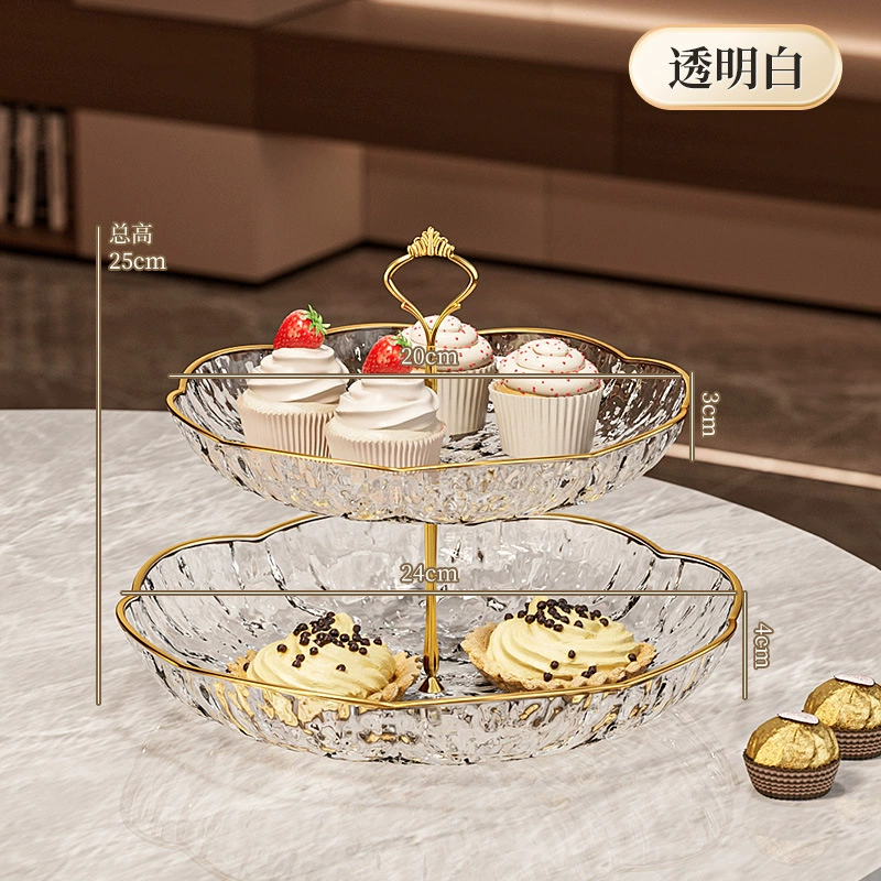 Fruit Plate — Light Luxury Bone Plate, Decorative Snack & Candy Tray, 24 cm