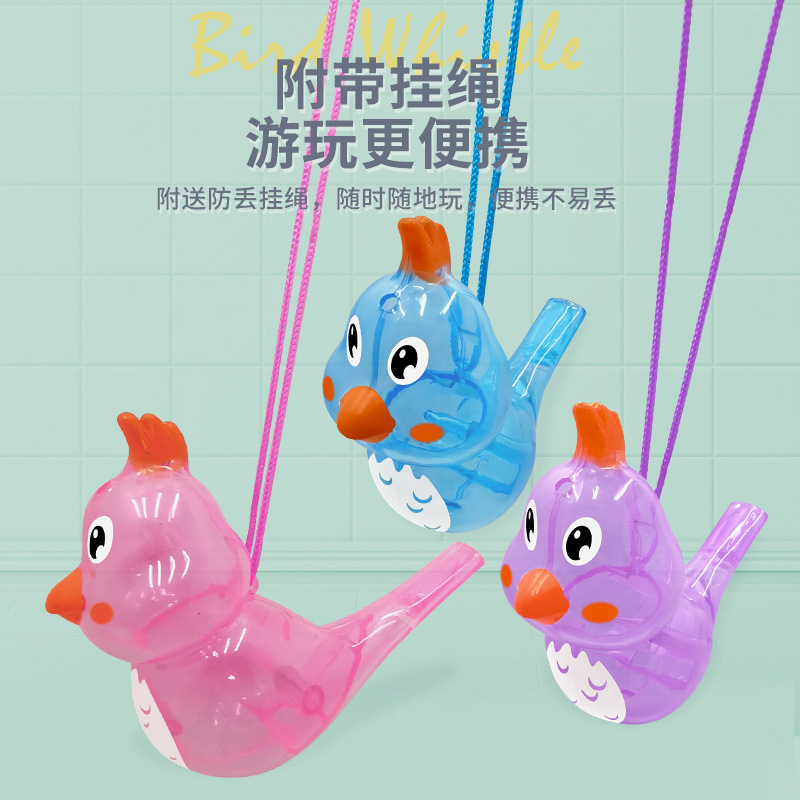 カラフルなプラスチック製の水鳥笛は水を入れて鳥の鳴き声を学ぶことができ、水を入れた笛のおもちゃ、楽しい笛、子供の口の筋トレ|undefined