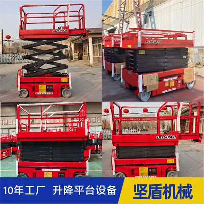 Avtomobil fırlanan platformaları Height Work Vehicle Hotel
