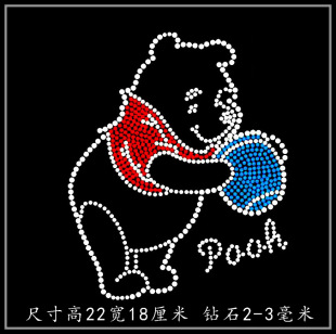 �C荈D�����l С�ܾS��C�D T��ë���L������ë��ѝ���b�ˮ�diy