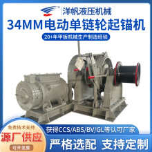 34MM늄ӆ��݆���^�C�S�Ҵ��ô����^�C�������㴬��������^�C