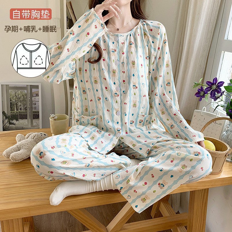 Moon clothing cotton spring and autumn thin pregnant women breast-feeding pajamas home clothing pregnancy postpartum breast-feeding 4 sweat-absorbing may