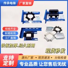 三菱奥的斯配件电梯补偿链导向装置尼龙橡胶轮55*88防晃装置