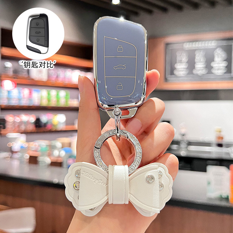 [Chery L 스타일] 실버 엣지 블루 + 화이트 리본