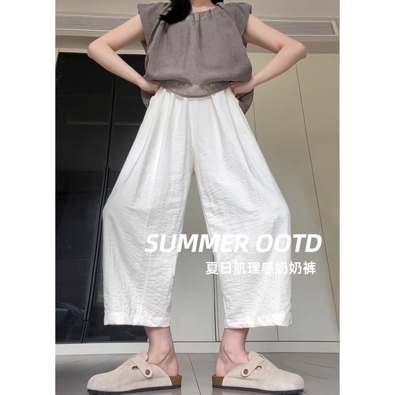 White Ice Silk Carrot Pants for Women, Summer Thin Style, 2026 New Model, Petite, Drapey, Casual, Versatile, Soft Nine-Point Pants White Ice Silk Carrot Pants for Women, Summer Thin Style, 2026 New Model, Petite, Drapey, Casual, Versatile, Soft Nine-Point Pants