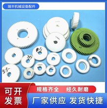 630�C�����X݆�g���X݆����60�X32�X�g���C�X݆�p�@�C650�C