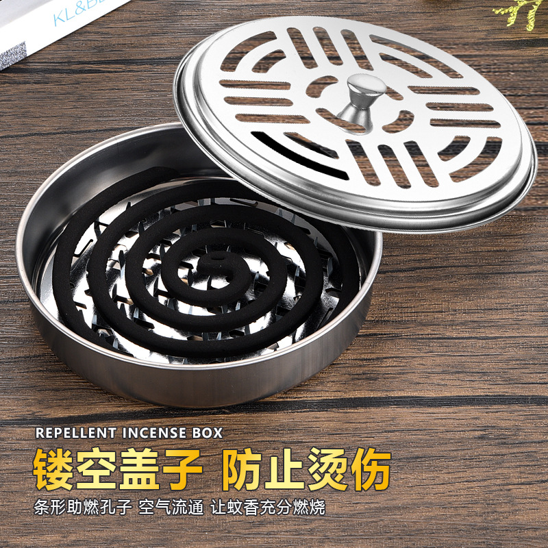 创意蚊香盒托盘架子家用不锈钢檀香盒安全带盖防火接灰盒蚊香支架