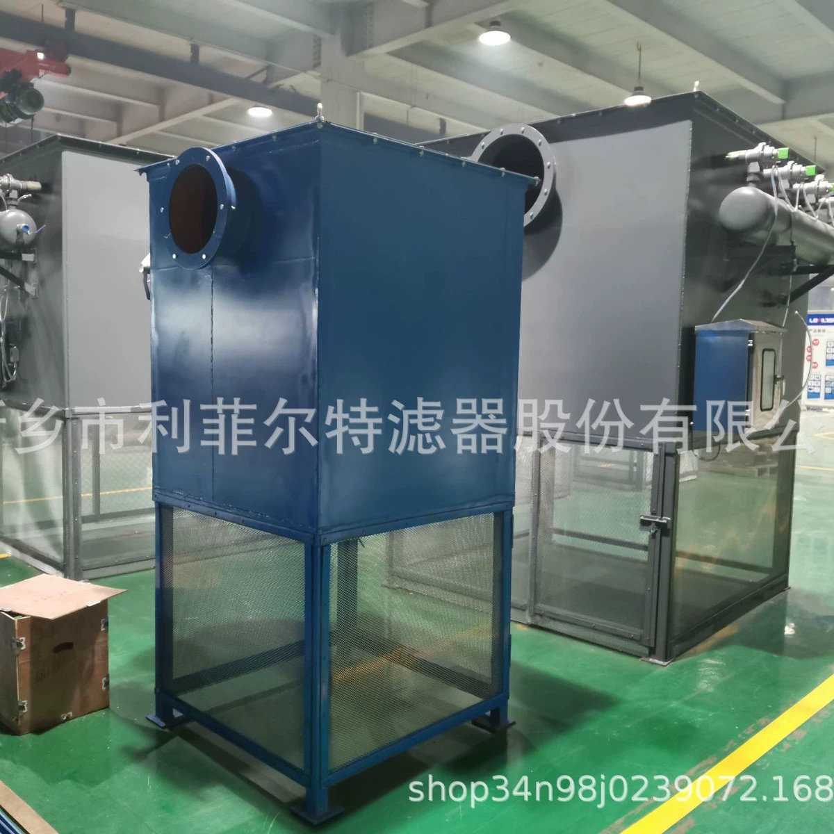 Фильтр Liefeldt, большой входной воздушный фильтр компрессорной станции, самоочищающийся воздушный фильтр, автоматическая промывка, интеллектуальная