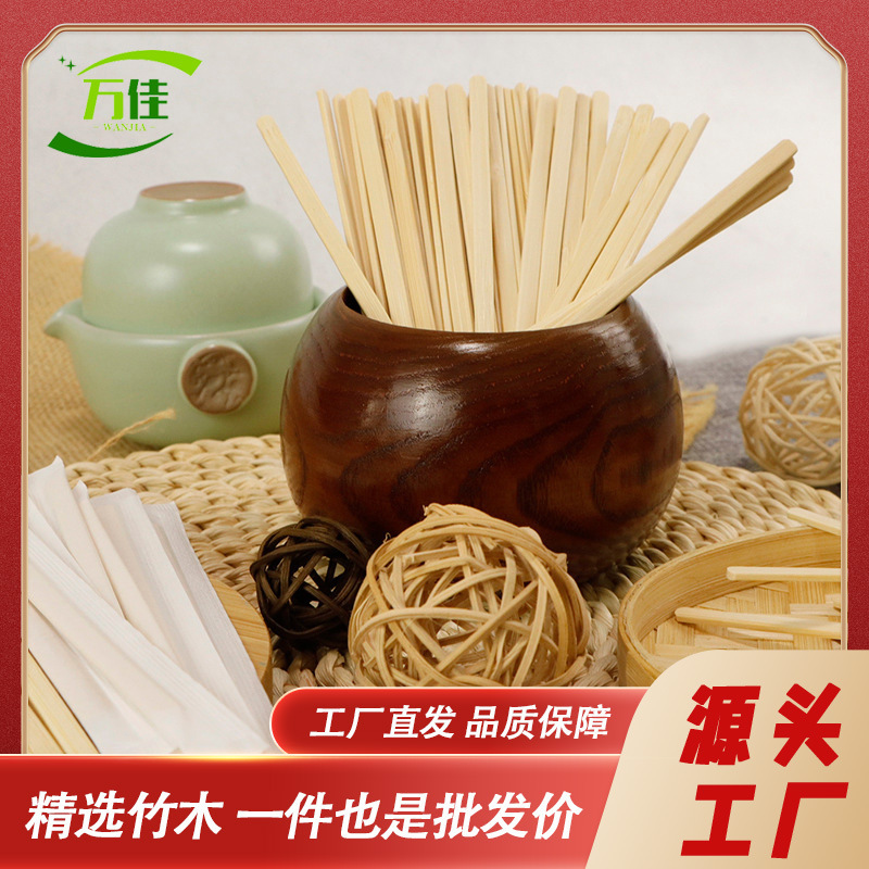 In-Stock Disposable Coffee Stir Sticks, Thickened, Pack of 1000, Round-Headed Wooden Stir Sticks for Milk Tea and Hot Drinks