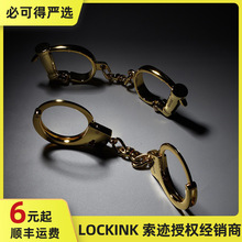 lockink__sm`ֿDŮȤƷ