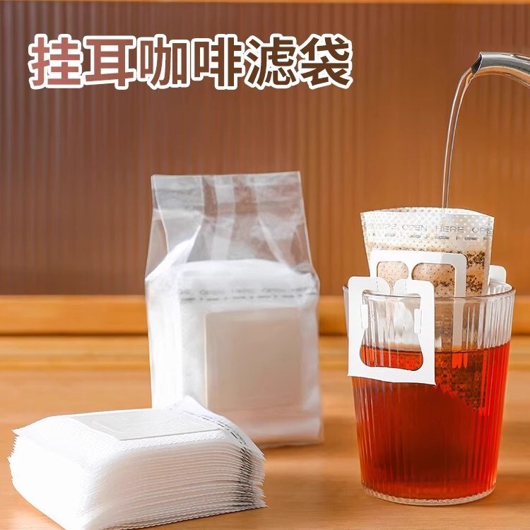 New Coffee Filter Paper, Hanging Ear Coffee Filter Bags, Disposable Hand-Brewed Coffee Filter Bags, Portable Filter Paper for Camping and Office Use New Coffee Filter Paper, Hanging Ear Coffee Filter Bags, Disposable Hand-Brewed Coffee Filter Bags, Portable Filter Paper for Camping and Office Use