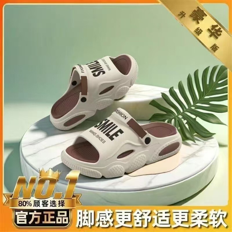 Men's Summer Outdoor Non-Slip Trendy New Style Slippers for Driving and Sports, Wear-Resistant Beach Sandals