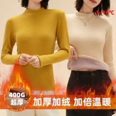 内搭半高领修身针织衫打底衫加绒加厚保暖上衣秋冬小高领长袖女装