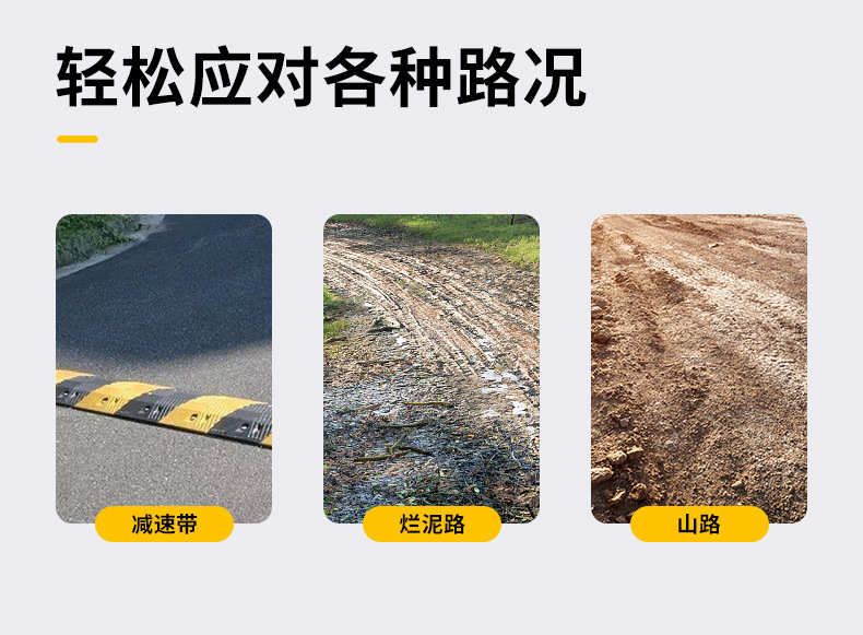 Take-out electric car seat cushion thickened shock absorption sunscreen waterproof battery car seat cushion motorcycle increased sedentary not tired