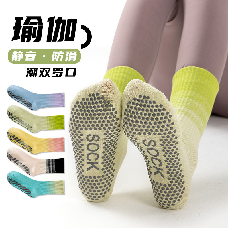 Gradient Color Non-Slip Yoga Socks Summer Women's Long Sports Pressure Calf Socks Sweat-Absorbent and Deodorant Pilates Mid-Calf Socks