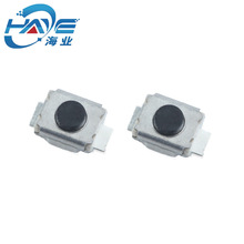 海業電子電氣元件配件微型輕觸開關耐高溫穩定性好按鍵開關C-07